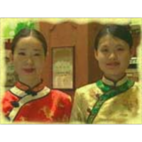 BBC Real Chinese icon