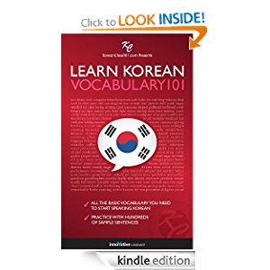 Learn Korean - Word Power 101 icon