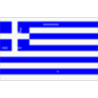 An Introduction to Modern Greek icon