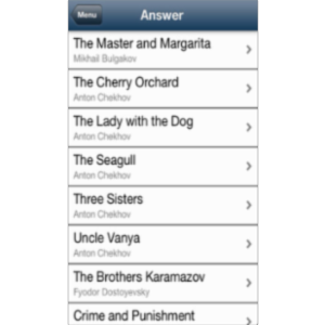 Russian Literature App for iOS icon