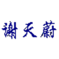 Conversational Mandarin Chinese Online icon