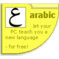babel:Arabic icon