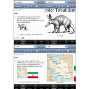 Dictionary App for iOS icon
