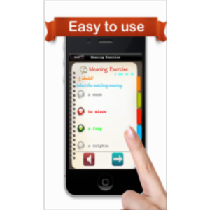 Learn Arabic™ App for iOS icon