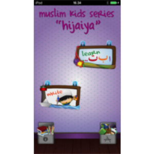 Muslim Kids Series : Hijaiya App for iOS icon