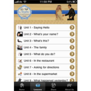 Learn Arabic Easily App for iOS icon