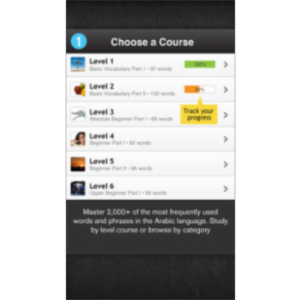 Learn Arabic - Free WordPower App for iOS icon