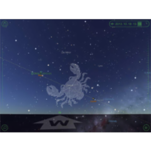 Star Walk™ HD App for iPad icon
