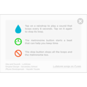 Dropophone App for iOS icon