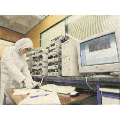 Fatima Ezzahrae M'HAMDI ALAOUI